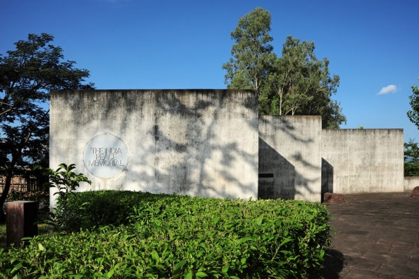 ティディム道のマイバム・ロクパチンにある日本人建設のインド平和記念館。ランジート・モイランテムによる写真